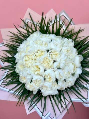 41 Beyaz Şakayık Buketi