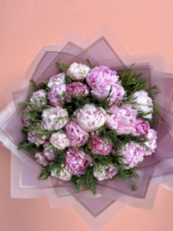 21 Adet Pembe Şakayık Buketi